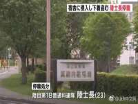 淮安风之帆网络科技有限公司