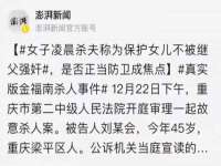淮安风之帆网络科技有限公司